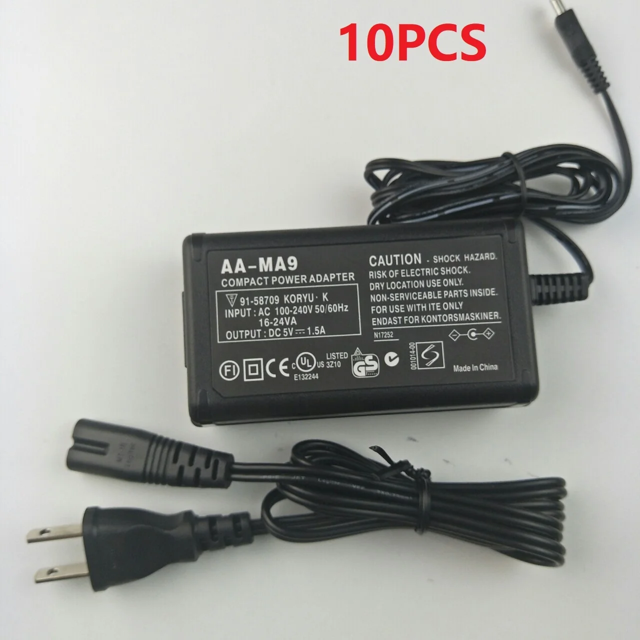 

Suitable for Sam sung camera charger camera AA-MA9 direct charge AC power adapter power