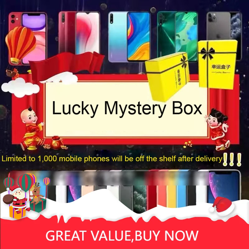 

2022New Lucky Gift Box 100% Surprise Lucky Mystery Box Boutique 1 To 10Pcs Random Item Mystery Blind Box Best Gift Worth Buying