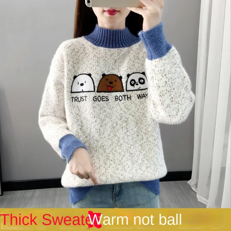 Свитер для девочек младших классов средней школы детей старшего возраста теплая