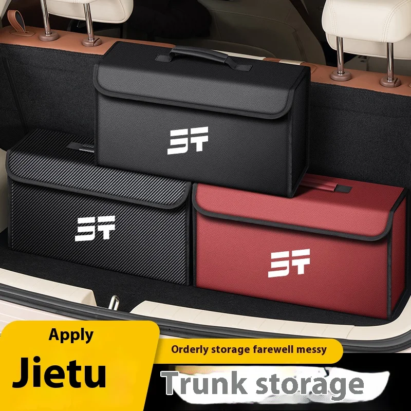 Фото Для Jetour X70, X70M, X70, X90, X95, X90PLUS Складной и организующий внутренний ящик для хранения в багажнике автомобиля. №1