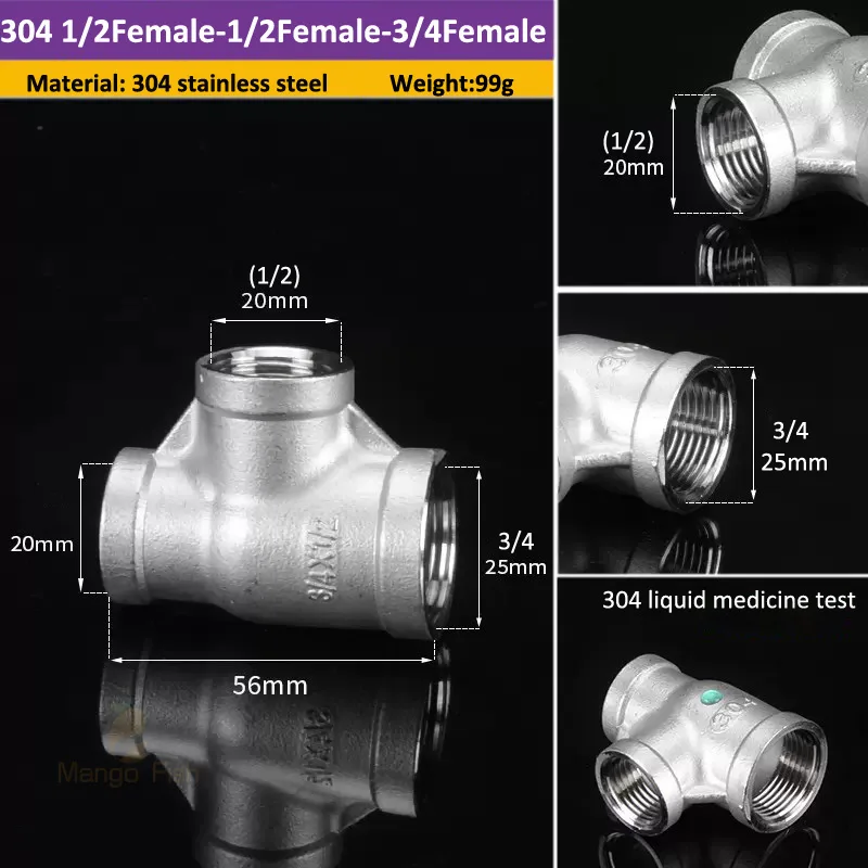 

Тройники DN6/DN8/10/DN15 из нержавеющей стали 304