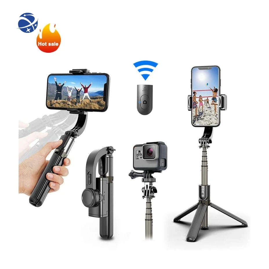 Универсальная селфи-палка штатив