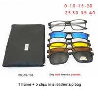 51 suit multi function clip prescription sunglasses with myopia men magnet nearsighted eyeglasses women 0 1 0 1 5 to 4 0