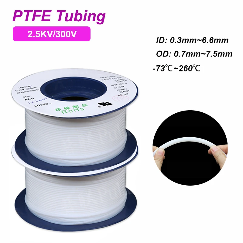 Трубка из ПТФЭ 2,5 кВ 300 В ID 0,3 ~ 6,6 мм F46 Изолированная капиллярная теплозащита Шланг передачи Жесткая температура Коррозионностойкая