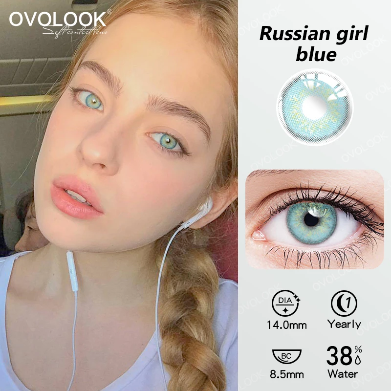 2 шт. Голубые Контактные линзы с диоптриями |