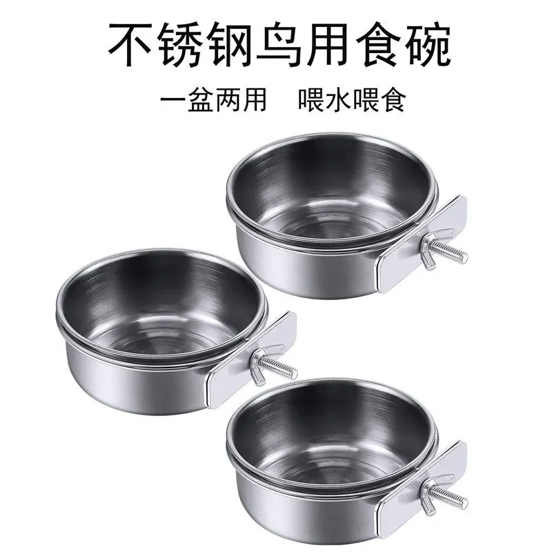 Кормушка для домашних животных из нержавеющей стали противогриль кормление воды