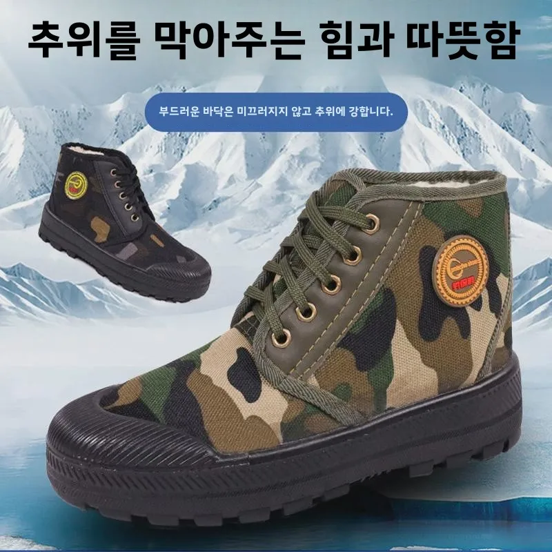 Туфли на хлопковой подкладке. Мужские зимние туфли флисовой подкладке с высоким