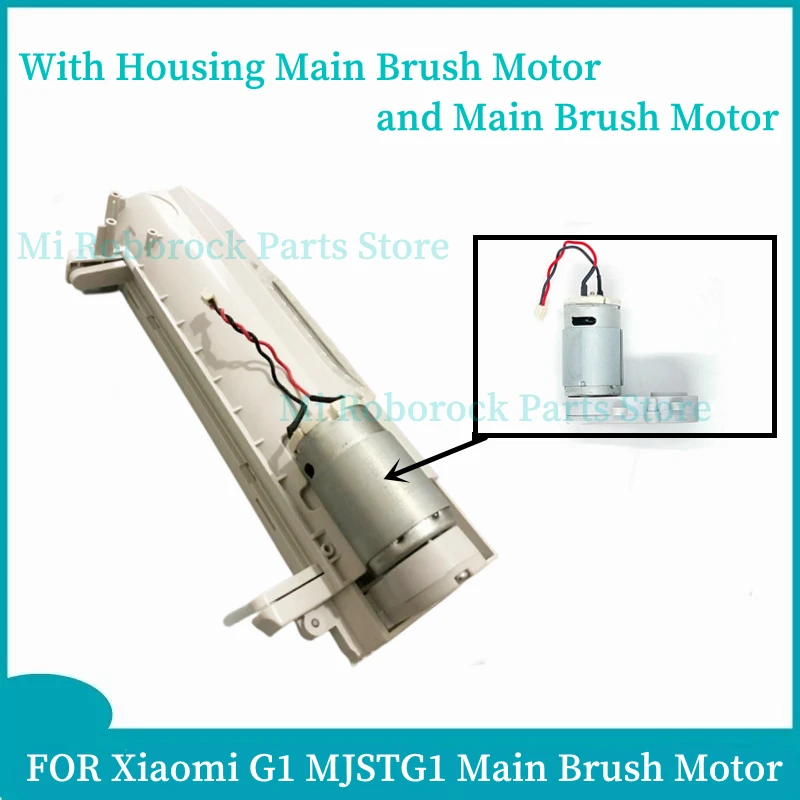 

Original With Housing Main Brush Motor FOR Xiaomi G1 MJSTG1 Replace Accessories Robot Vacuum Cleaner Main Brush Motor Module