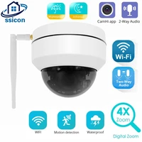 camhi 5mp speed dome outdoor wifi ip camera ptz 2 8 12mm lens motorized zoom two ways audio waterproof security wireless camera