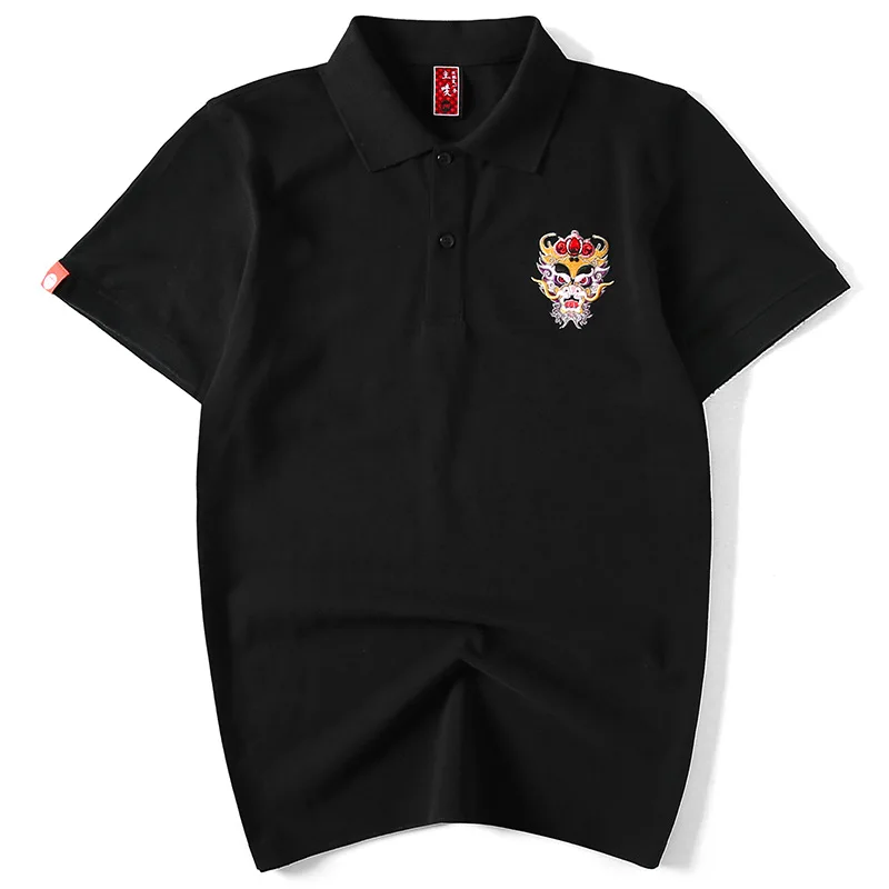 

Fashion Brand Men's Polo Shirt Embroidered HK Style Casual Polo Shirt National Half Sleeve Lapel Loose Short Sleeve T-shirt Men