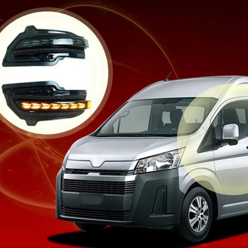 Автомобильное боковое зеркало Φ динамический индикатор желтого цвета для Toyota Hiace