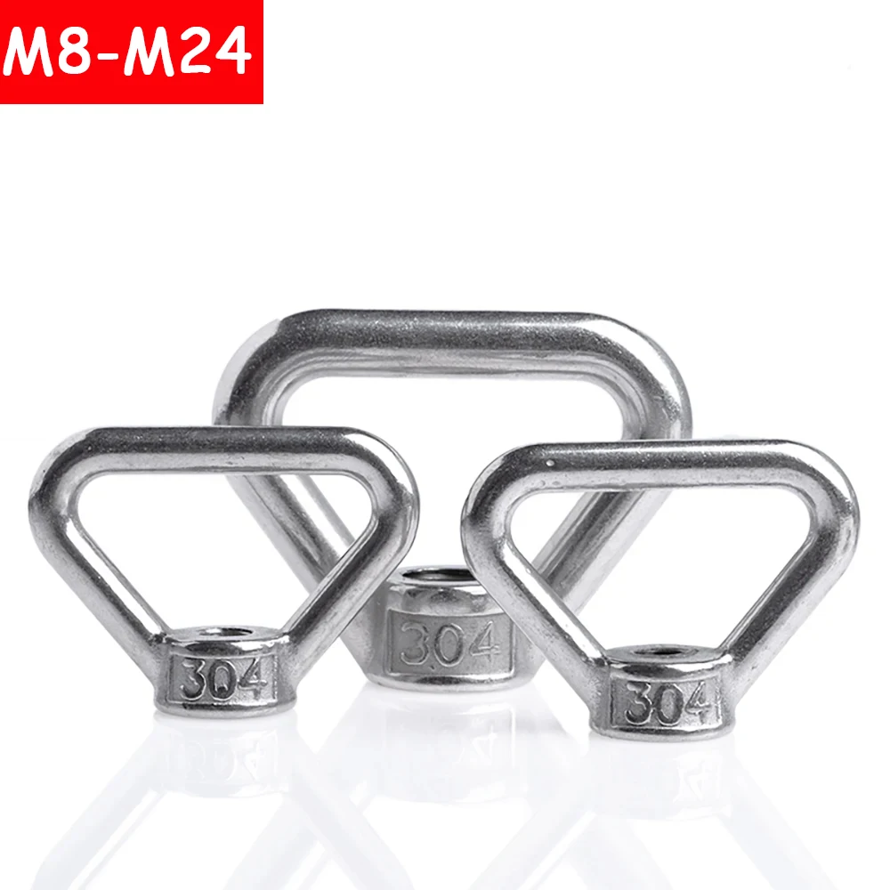 

1Pcs A2 Eye Nut 304 Stainless Steel Marine Lifting Eye Nuts Loop Hole For Cable Rope Lifting M8 M10 M12 M14 M16 M20 M24