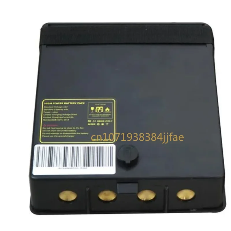 Литиевая батарея 24В 6ач FDB01