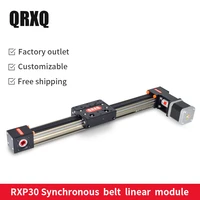 motorized linear slide motorized linear stage linear rail module 50mm 1500mm include stepper motor belt driven free shipping