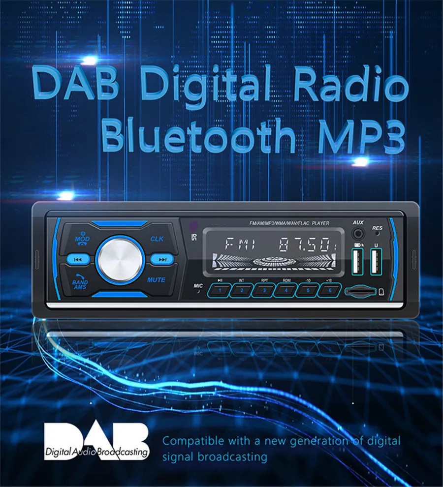 Автомагнитола RDS DAB с поддержкой Bluetooth USB TF FM AM AUX RCA SD