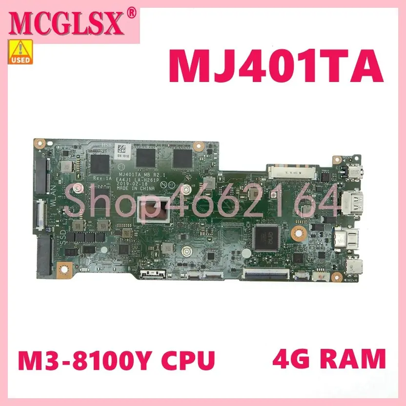   MJ401TA M3-8100Y CPU 4G  