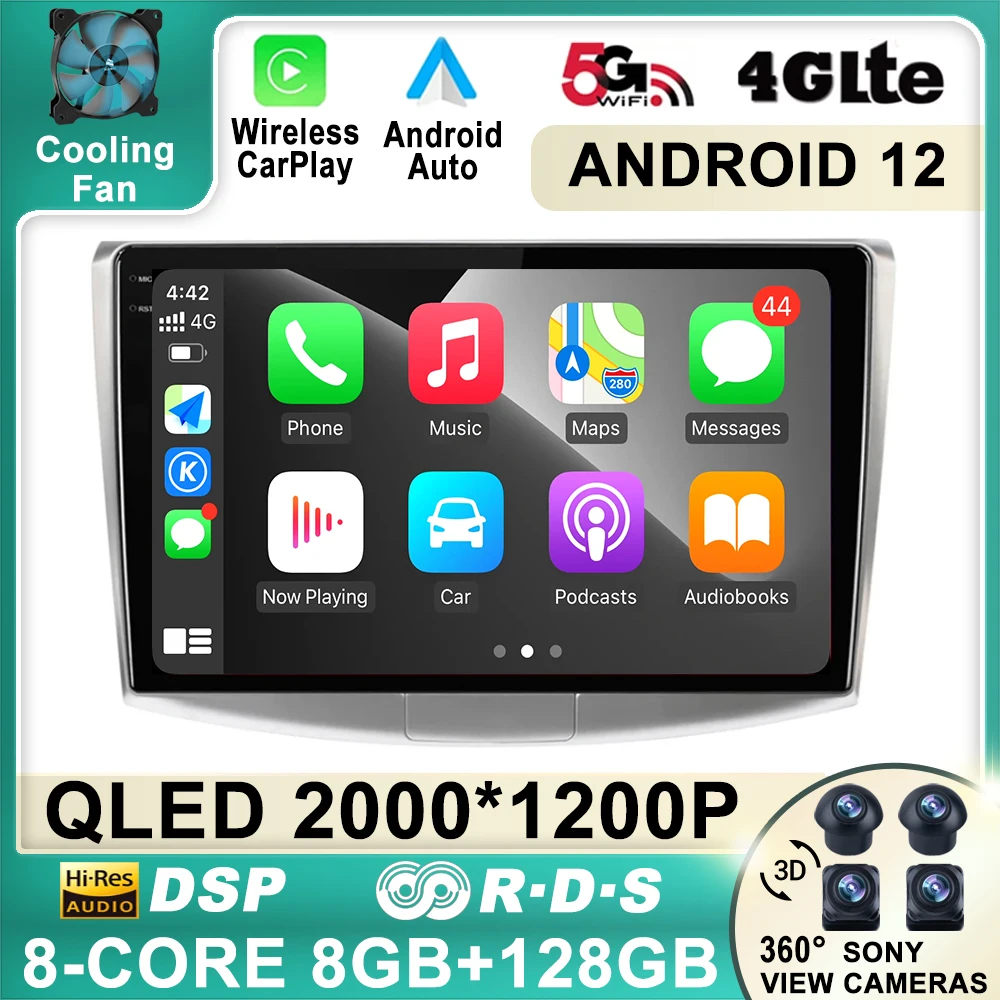 Автомагнитола на Android 12 мультимедийный плеер для VW Volkswagen Passat B6 B7 B8 CC 2007-2021