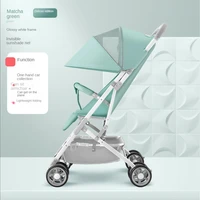 baby stroller can sit and lie portable compact light and simple folding trolley umbrella car strollers dog accessories