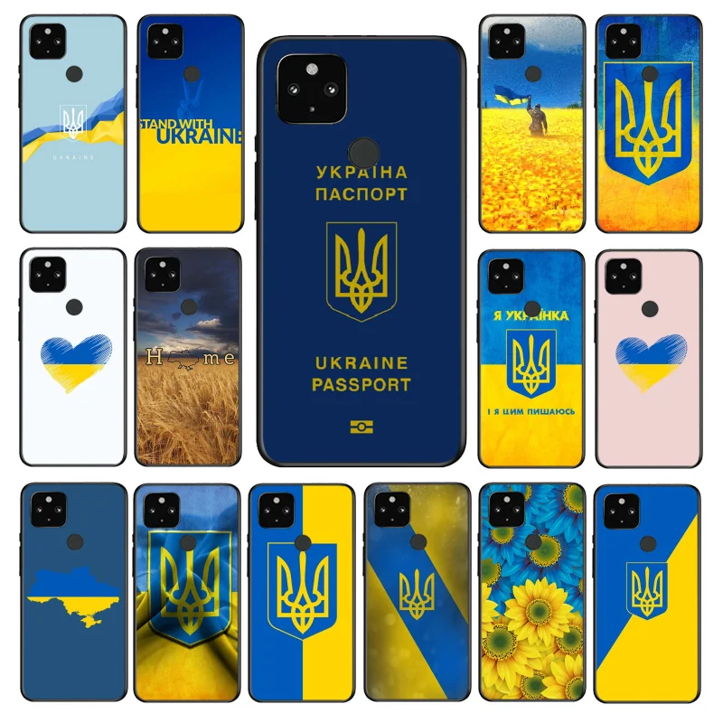 

Ukraine Flag Ukraine Passport Phone Case for Google Pixel 7 Pro 7 6A 6 Pro 5A 4A 3A Pixel 4 XL Pixel 5 6 4 3 XL 3A XL 2 XL