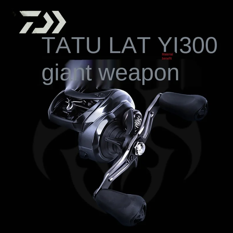 100% Original New Daiwa TATULA TW 300 Low Profile Baitcasting Fishing Reel 300H 300HL 300HS 300HSL 300XS 300XSL 6.3 / 7.1 / 8.1