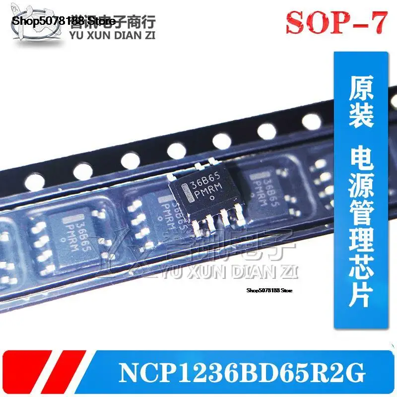 

5pieces ON 36B65 NCP1236BD65R2G SOP7 IC Original and new fast shipping