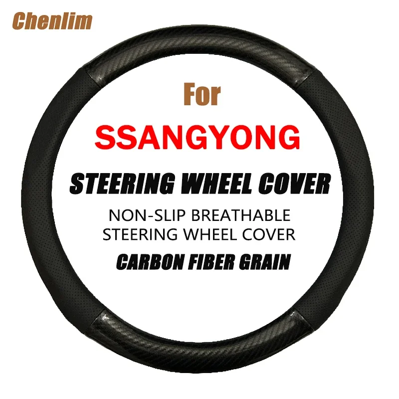 

Breathable PU Leather Thin And Soft Car Steering Wheel Braid Cover Needles Auto Decor Accessories For Ssangyong Korando