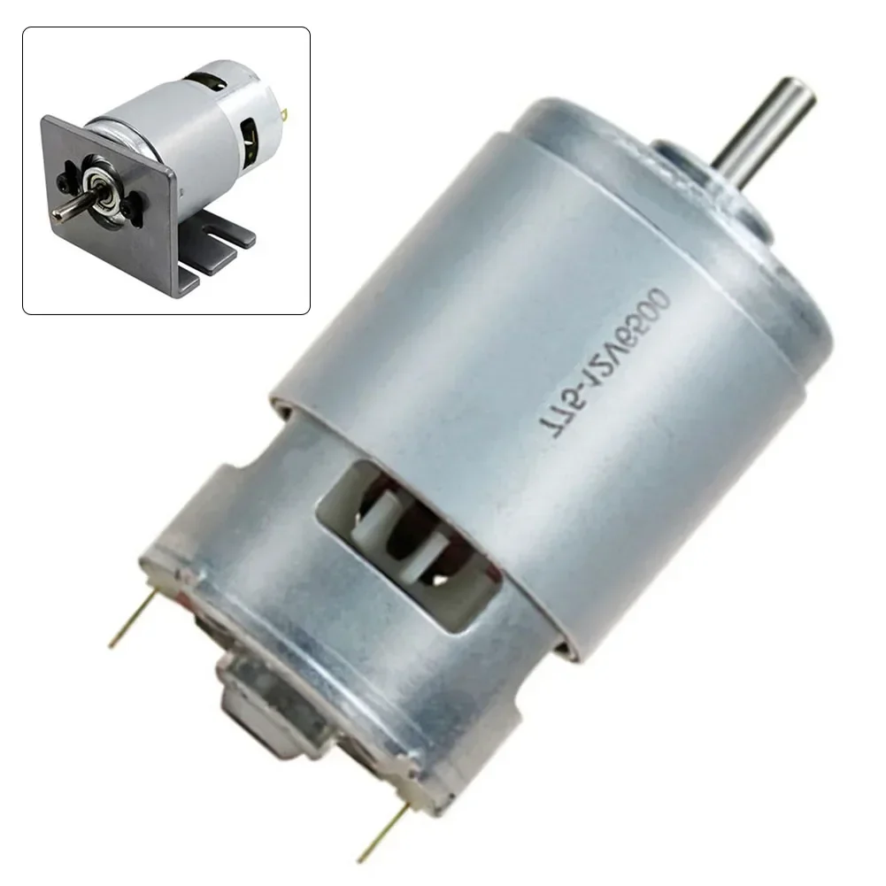 Двигатель с большим крутящим моментом 775-24 В постоянного тока 6000/12000 об/мин