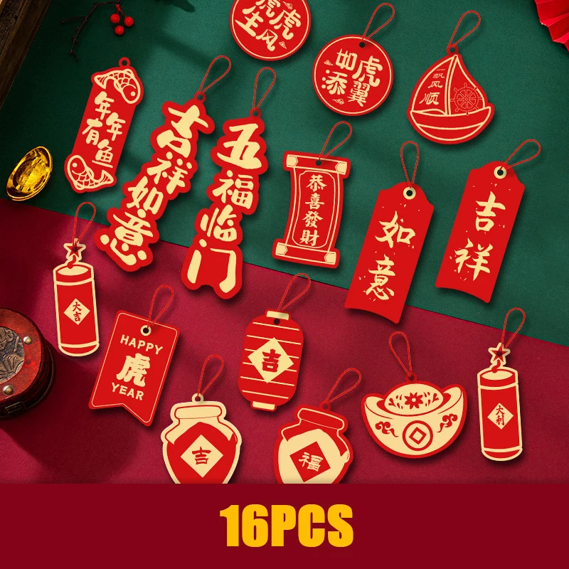 

2022 Chinese New Year Decoration Pendant Spring Festival Decoration Chinese Style Ornaments Chinese New Year Layout Props