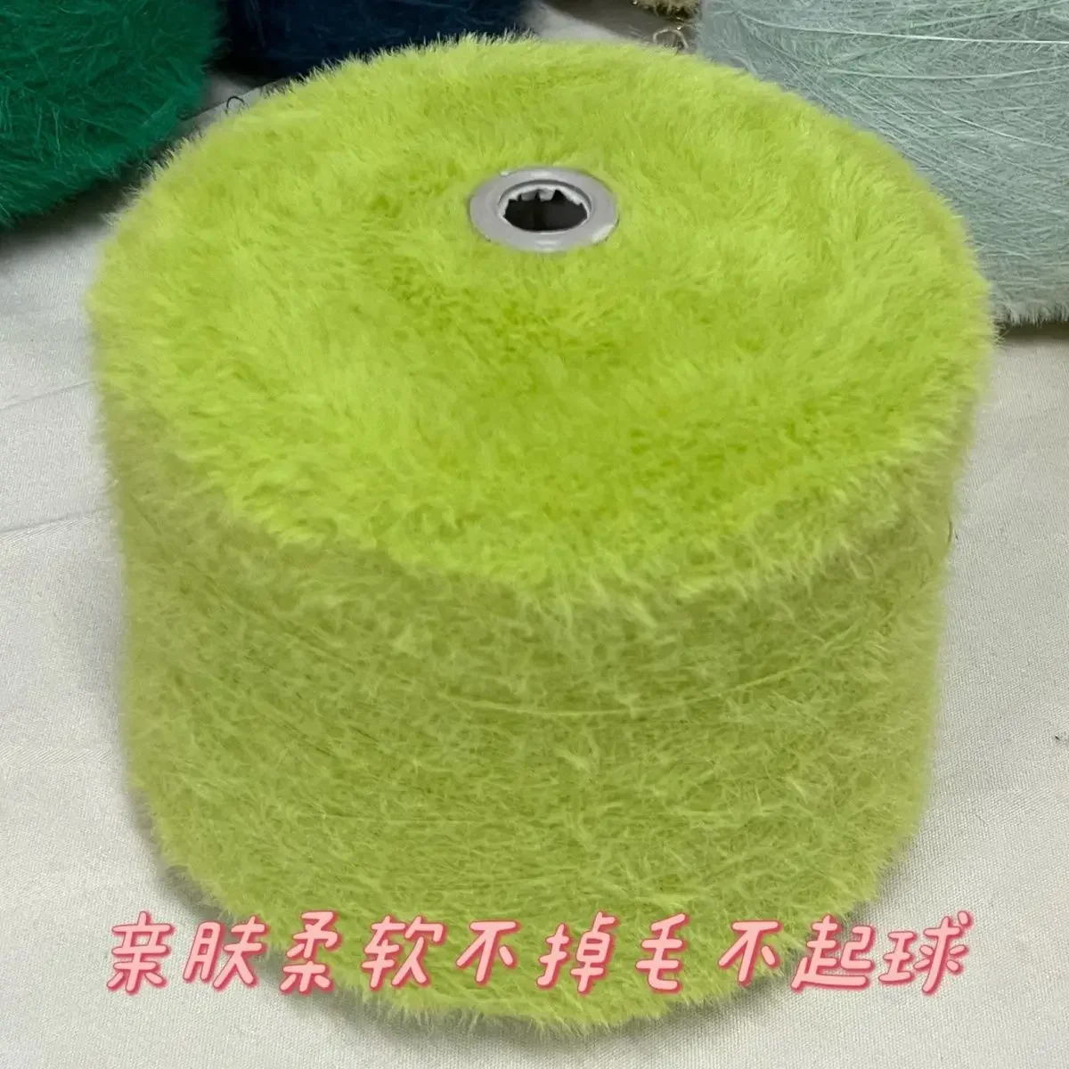 250 г уход за кожей-длинные волосы норка бархатная пряжа не скатывающиеся длинные