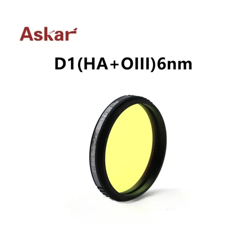 Фото Фильтр для фотосъемки Askar Color Magic Duo-Narrowband 6nm D1 HA+Olll 2 дюйма №2