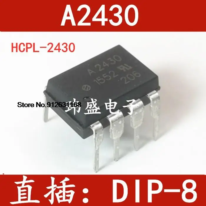 

20 шт./лот A2430 DIP-8 HCPL-A2430 HCPL-2430