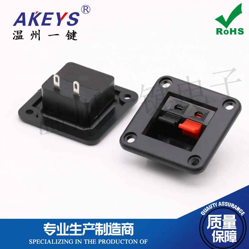 3 шт. соединительный зажим аудиоразъемный 2-позиционный для быстрого зажима