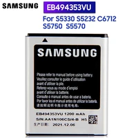 samsung original replacement battery eb494353vu for samsung s5750 gt s5570 i559 s5570 s5330 s5232 c6712 eb494353va genuine