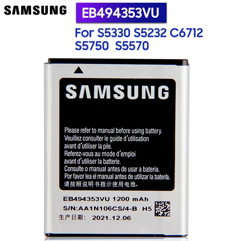 Samsung оригинальный сменный аккумулятор EB494353VU для S5750 GT-S5570 i559 S5570 S5330 S5232 C6712 EB494353VA