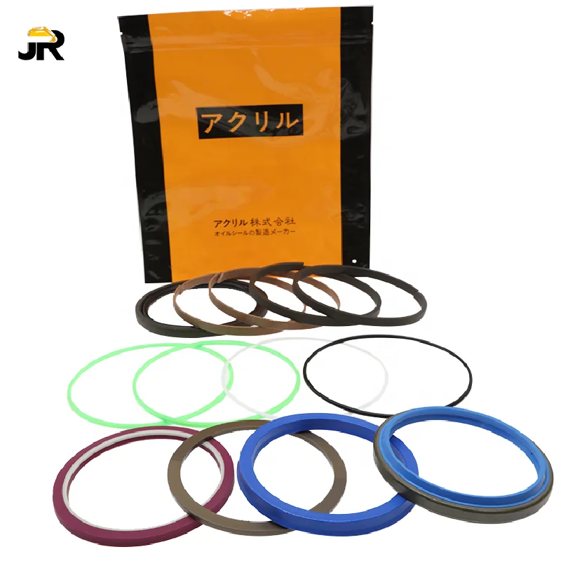 Для bobcat SH210-5 LZ011200 рычаг комплект уплотнений высококачественный гидравлический