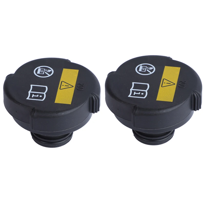 

Автомобиль 17111742231 17111712669 17117639022 для BMW E34 E36 E38 E39 E53 E83 радиатор охлаждающей жидкости резервуар Расширительная крышка