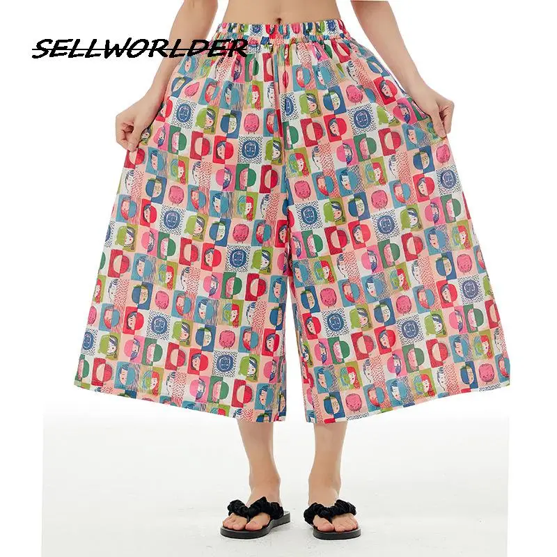 

2023 Women's Oversize Causul Chic retro Pop print face Pattern Ankle length loose Pants