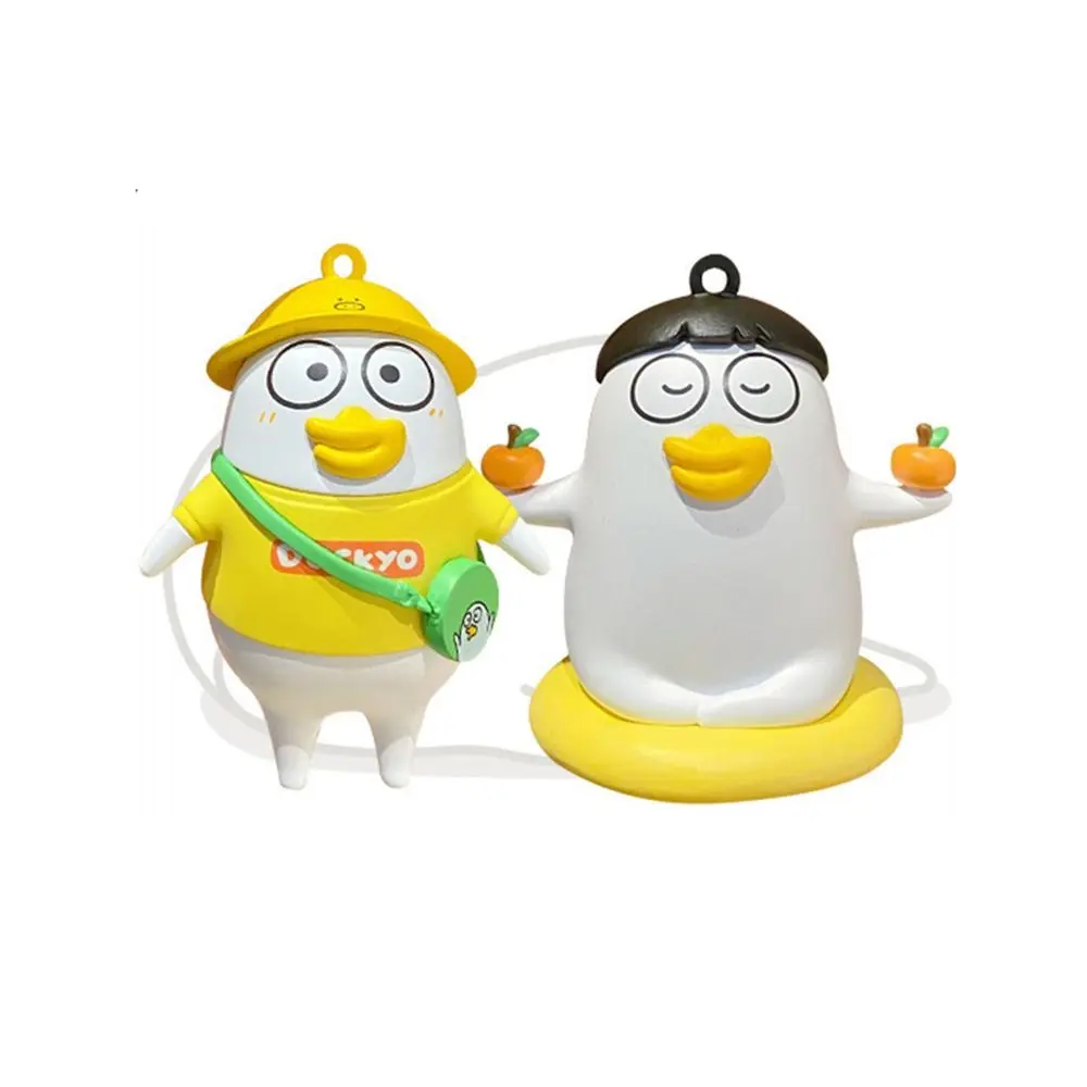 Автомобильный орнамент 3D маленький брелок с уткой Лю милый дурацкий школьный