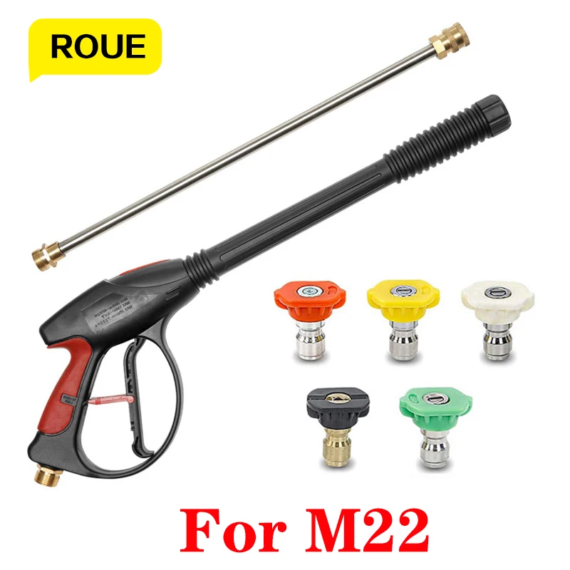 

Мойка высокого давления M22, 19 дюймов с 5 насадками для быстрого подключения, диаметр пистолета 14 мм, разъем 1/4 дюйма, удлинитель для автомобил...
