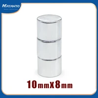 5102050100pcs 10x8 round search magnet 10x8mm neodymium magnet disc 10x8mm permanentstrong strong powerful magnets 108 mm