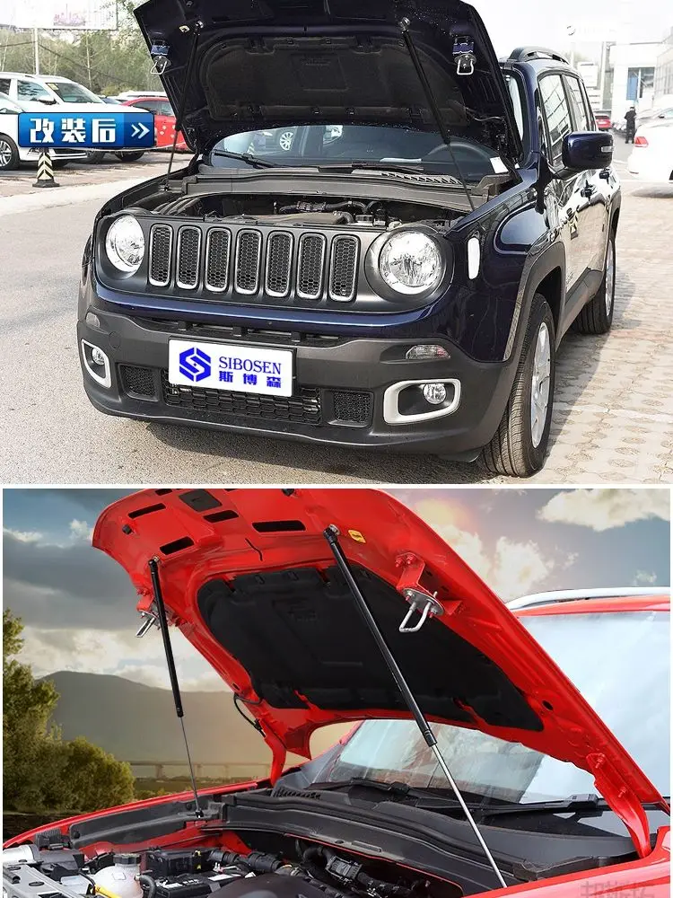 

Стойки капота для Jeep Renegade 2014-подъемник в наличии, передняя крышка, модифицирующий газовый демпфер, пружинный удар, без сверления