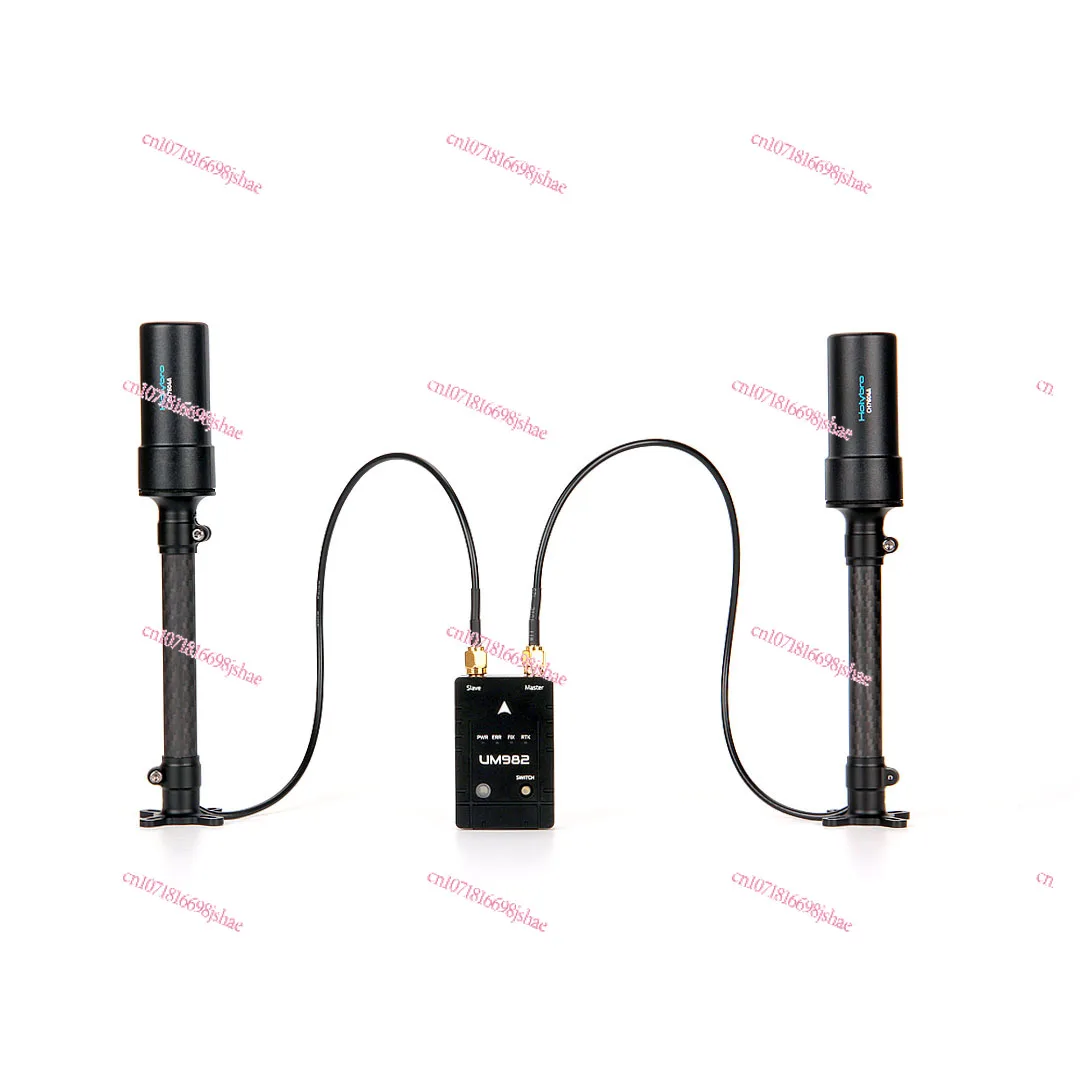 H-RTK UM982 Высокоточный GPS (двойная спиральная антенна)