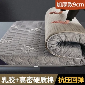 Bed Mattresses Tatami Natural Latex Mattresses Bedroom Furniture Sleeping Mats on the Floor Futon Inflatable Mattress for Bed