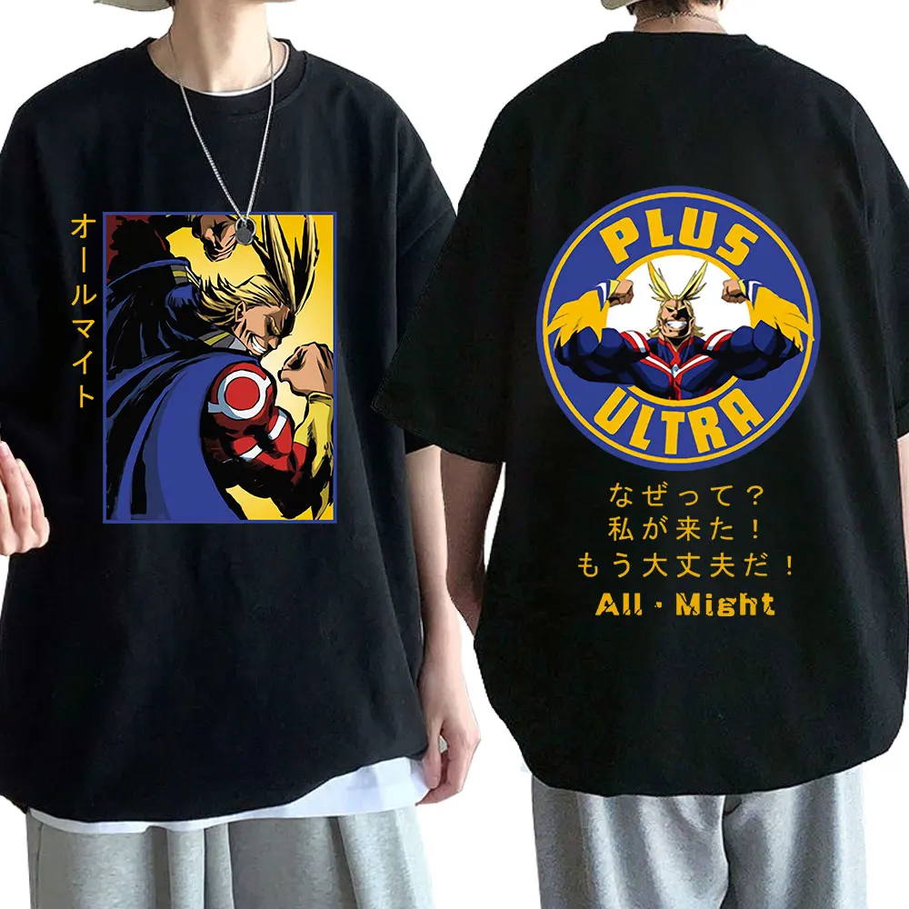 

Anime My Hero Academia All Might Print T-shirts Men Women Casual Tee Shirt Fashion Summer Boku No Hiro Akademia Manga T-Shirt