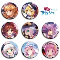 8pcs1lot anime touhou project figure 1014 metal badges round brooch pin badge bedge gifts kids toy
