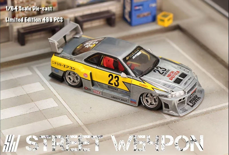 Фото SW 1:64 No 23 LBWK ER34 Специальная версия Flash Raw, ограниченная серия 500, литые модели автомобилей №1