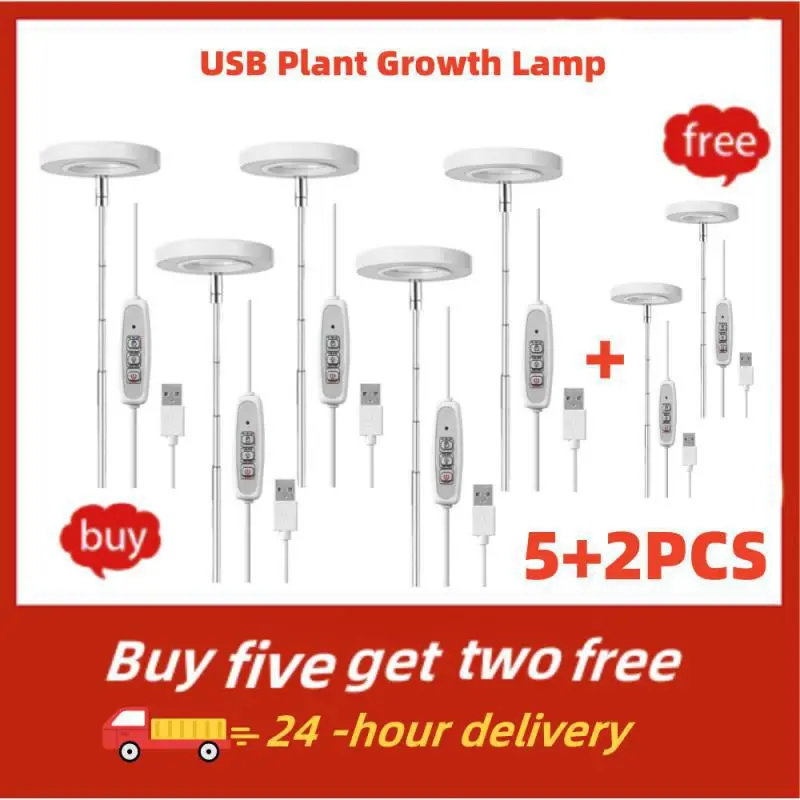 

USB Plant Growth Lamp Indoor Plant Full Spectrum Plant Lamp Brightness Adjustable LED Growth Lamp Automatic On/off Plant Lamp
