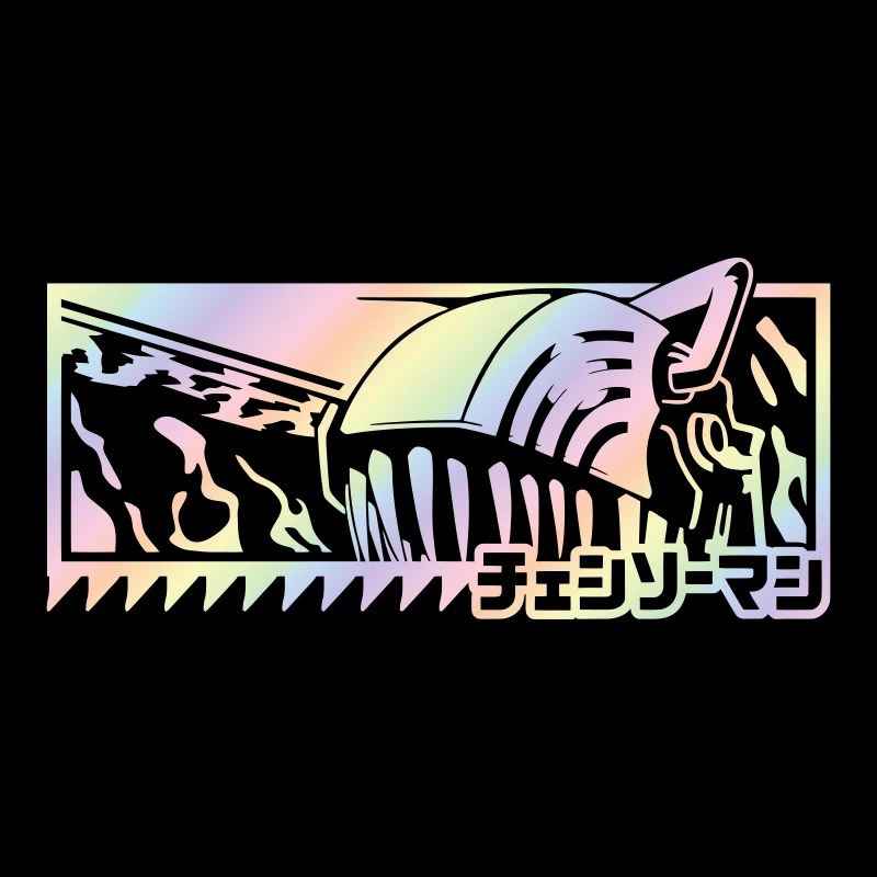 Японское аниме автомобильная наклейка для бензопилы человек внешнее украшение