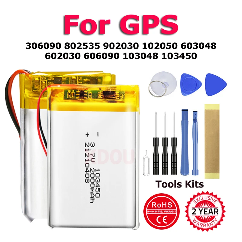 Аккумулятор для MP3 MP4 MP5 GPS PSP MID, записывающая ручка, Bluetooth динамик, фотолампы, селфи-палки, планшетов, электронных книг, портативных компьютеров, ноутбуков