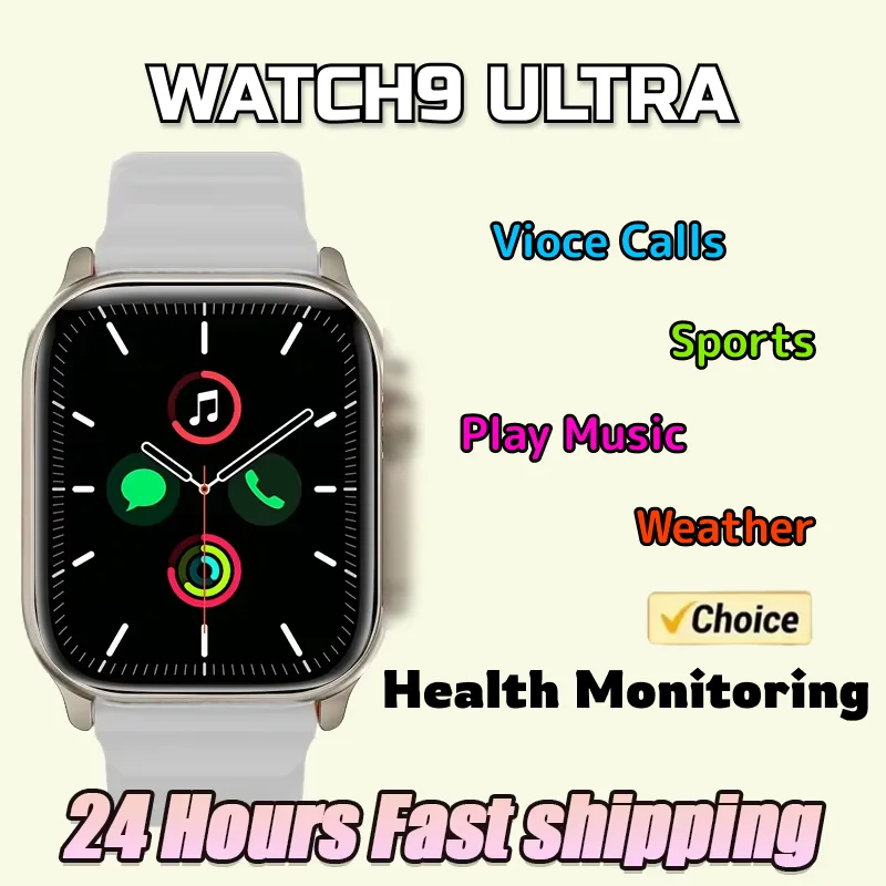 Смарт-часы IWO Ultra 9 Gen 2 мужские 49 мм 2024 дюйма HD экран GPS